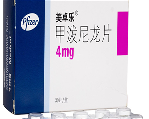 免疫性不孕试管